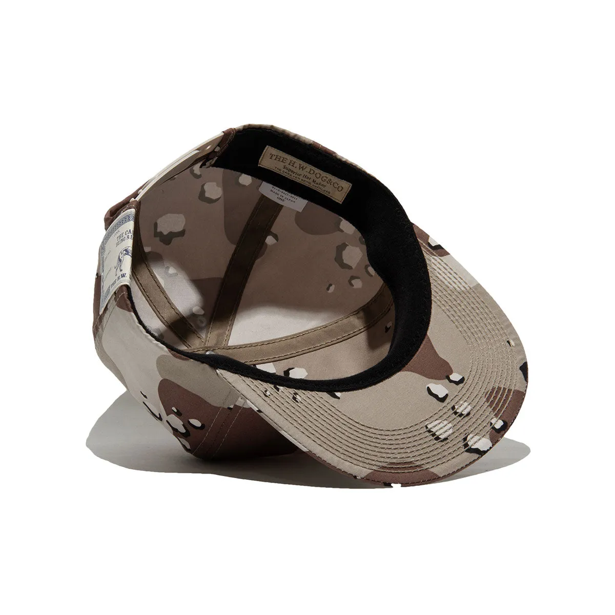 MILITARY TRUCKER CAP - Chocochip