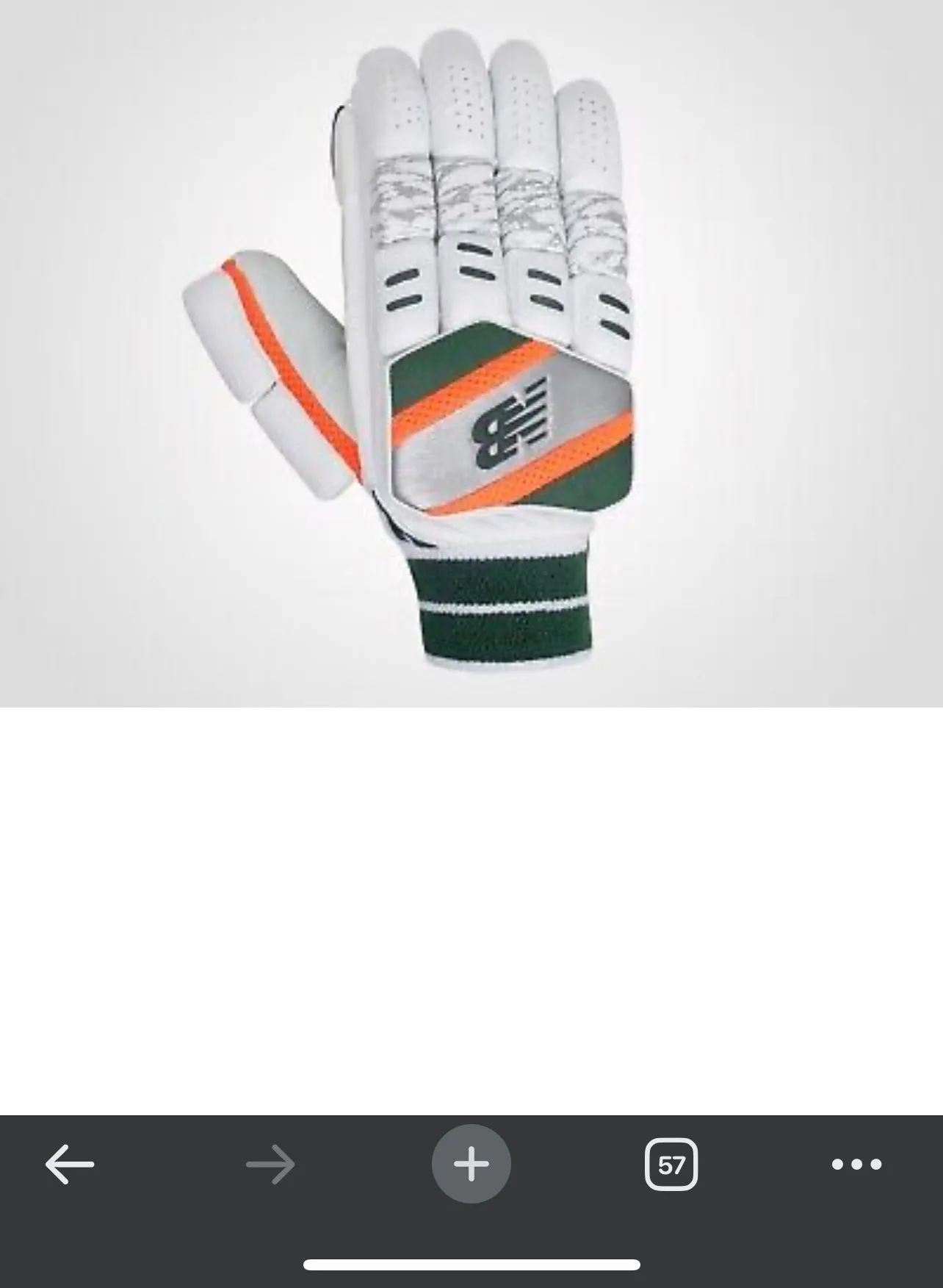 NEW BALANCE DC 980 BATTING GLOVES